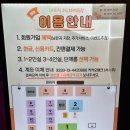 퍼팩트노래연습장 이미지