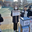 화순제일초등학교