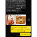 이감각 | 이감각 후기 및 검수사진 :)