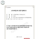 한빛기업 이미지