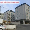 함마대로-2 이미지