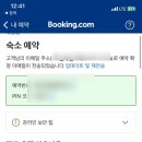 스위스파크 이미지