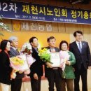 두진아파트 경로당 이미지
