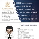 행정사사무소 정의 이미지