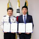 강릉경찰서 이미지