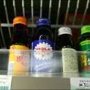 동일컴퓨터세탁소 네이버블로그