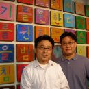 유네스코평화센터 이미지