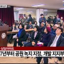 삼일아파트 이미지