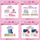 새롬광고 이미지