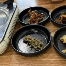 청해동태찌개전문점