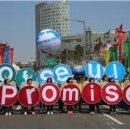 천호중학교 이미지