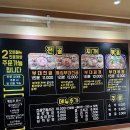 구삼집 | 🍲 구삼부대찌개 후기｜햄 듬뿍 들어간 진한 국물이 좋았던 부대찌개 맛집