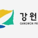 강원도장애인 생산품판매시설 이미지