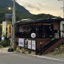 사인암식당 | 충북 단양 사인암 계곡 물놀이 스팟 총정리! 가볼만한 곳 주차정보 맛집 숙소정보까지