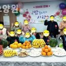 섬김요양원 이미지