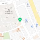 79대포 서산대산점