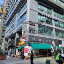 강남원공인중개사사무소 이미지