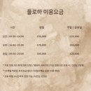 수원-0284 이미지