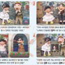 상원초등학교(병설) 이미지