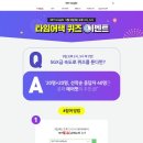 타임텔레콤 이미지