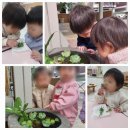 재능나라어린이집 이미지