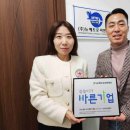 뉴메트로 이미지