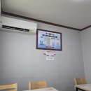 해동회타운 | 포항 물회 우연히 들렀지만 존맛~ 해동회타운