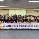수완동 행정복지센터 티스토리