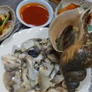 동해해물 이미지