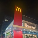 맥도날드 앞 버스정류소 | 맥도날드 "충주 쌀옥수수 치즈 크로켓 버거" 대구 진천점 DT 뒷북 후기