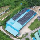 우인 태양광발전소 이미지