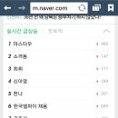 HANNA헤어(한나헤어)