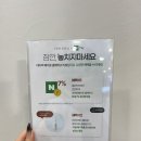하람홈케어 네이버블로그