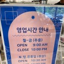 엄궁유수지 | 부산 사상 대형카페 '라벨스하이디 엄궁갤러리점'