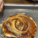 판교로(하탑로)(대로2-12) | 판교 아브뉴프랑 맛집 | 흑백요리사 식당 죠죠 내돈내산, 주말 웨이팅