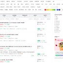 와컴 | 제품후기) wacom=와컴 드로잉패드