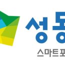 사근브이랩마카롱협동조합