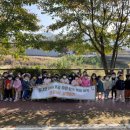 청학유치원 이미지