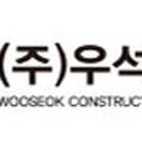 우석타워 이미지