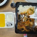비젼손짜장