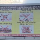 배방농업협동조합주유소 이미지