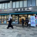 주정차55 이미지