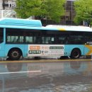 ㈜춘천시민버스 이미지