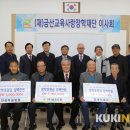 인삼마을벌꿀 이미지