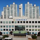 25.09.02 농협 사태 일파만파. 코람코 인프라 리츠 분석하반기 대출절벽 현실화 하반기 대출절벽 현실화 강의 이미지