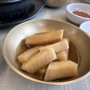 보문숯불구이