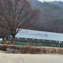 은성낚시공원