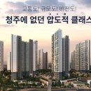 더웨이 - 강서구 공항대로 168 | 더웨이