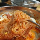 삼겹마당
