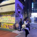 야한왕족발 네이버블로그